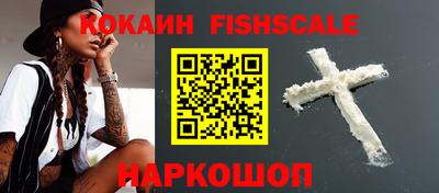 кокаин колумбия Балашиха