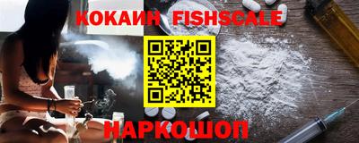 каннабис Балаково
