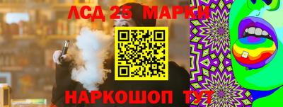 кокаин колумбия Балашиха