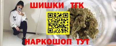 кокаин колумбия Балашиха