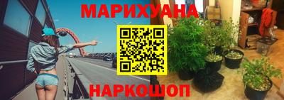 кокаин колумбия Балашиха