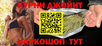 кокаин колумбия Балашиха