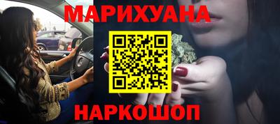 хмурый Бузулук