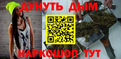 кокаин колумбия Балашиха