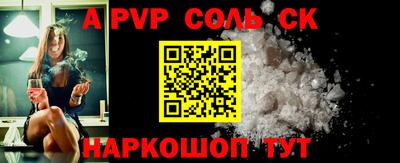 кокаин колумбия Балашиха