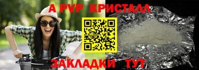 кокаин колумбия Балашиха