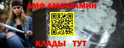 каннабис Балаково