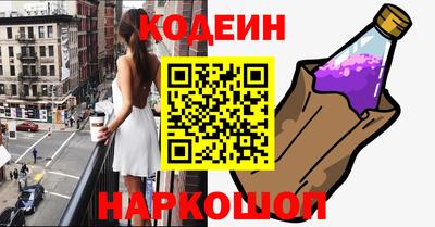 кокаин колумбия Балашиха