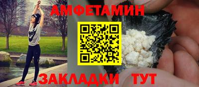 кокаин колумбия Балашиха