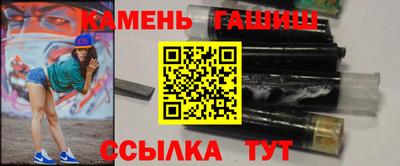 ешки Будённовск