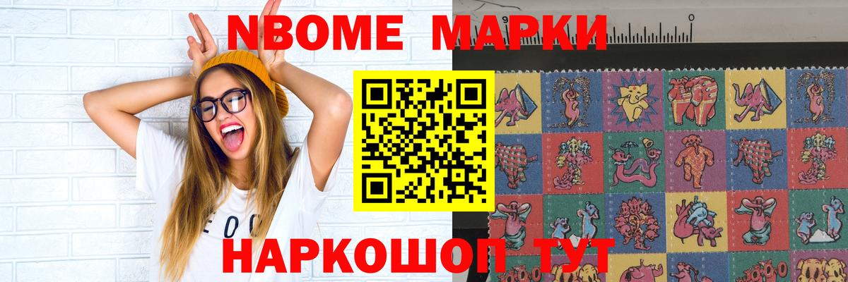 Гусь-Хрустальный  Лсд 25 экстази ecstasy  Вход с VPN  LSD-25 экстази  ЛСД экстази кислота 